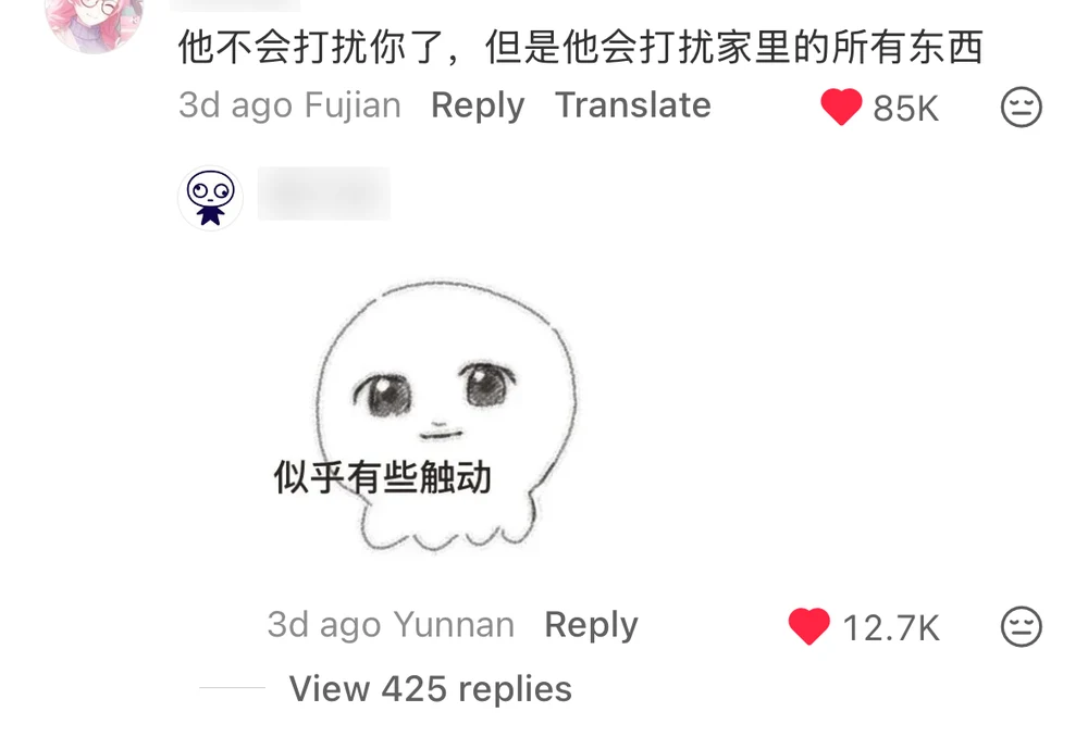 The top comment saying he won't bother you anymore but will mess with everything else in the house, with a reply meme of a small ghost captioned somewhat moved