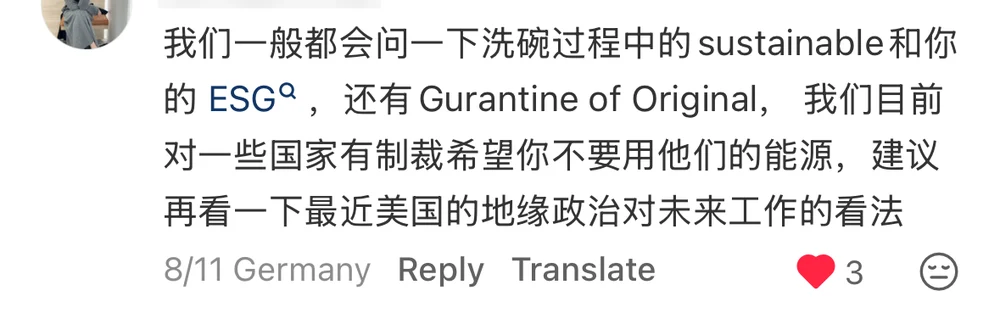 A comment about asking for sustainability and ESG credentials, Guarantee of Origin, sanctions and US geopolitics