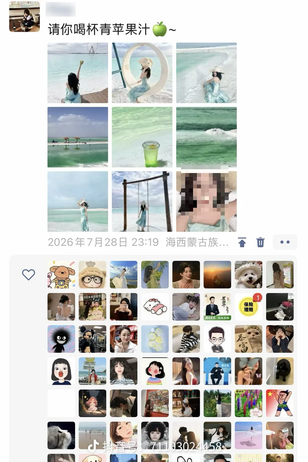 Fully furnished: the salt-lake Moments post in full, nine photos of a woman in a seafoam dress on white salt flats, captioned a glass of green-apple juice for you