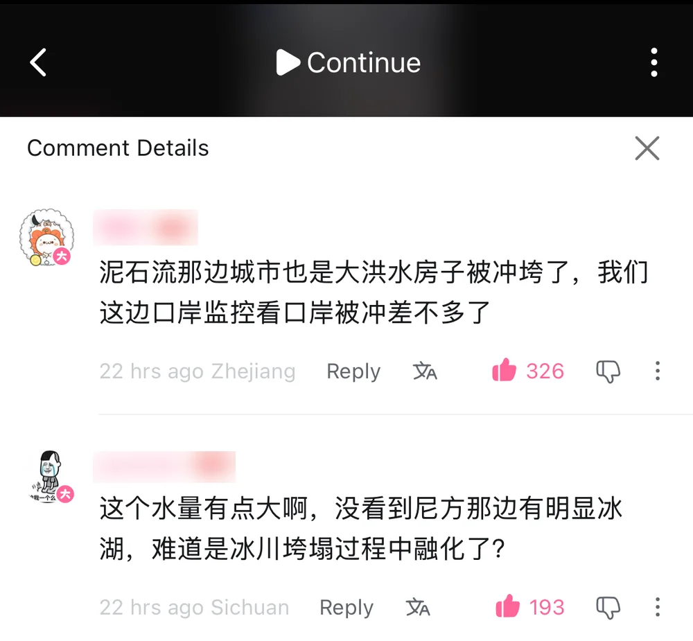 Comments reporting the far side of the border: a flooded town in Nepal, and speculation about where the water came from