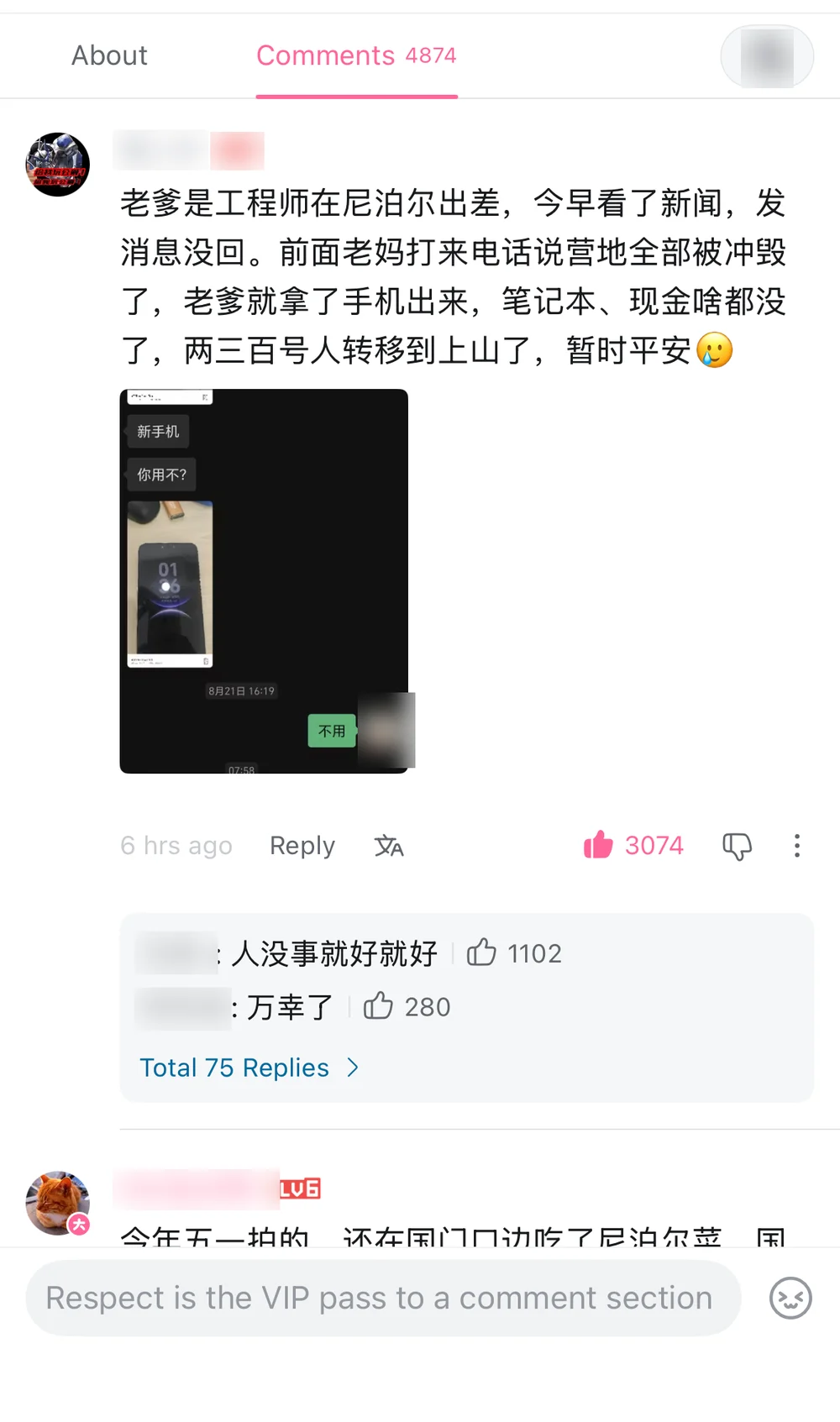 A comment from a son whose engineer father was in Nepal, with a WeChat screenshot of their last exchange six days before the disaster