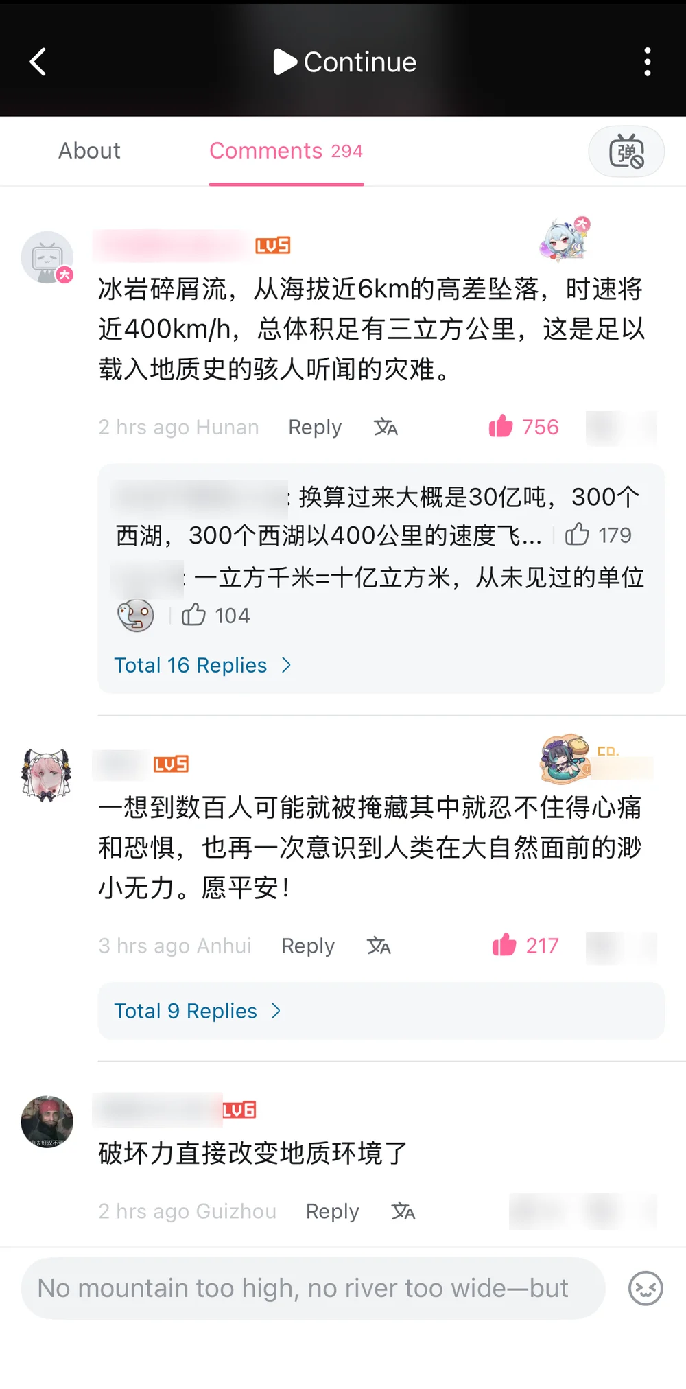 Bilibili comments under a Xinhua livestream: a highly liked comment describing the ice-rock avalanche in numbers, and another mourning the hundreds possibly buried