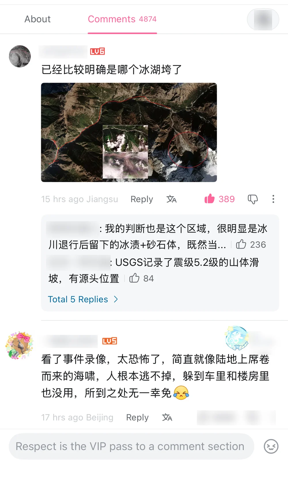 A comment identifying the collapsed glacial lake on a satellite image