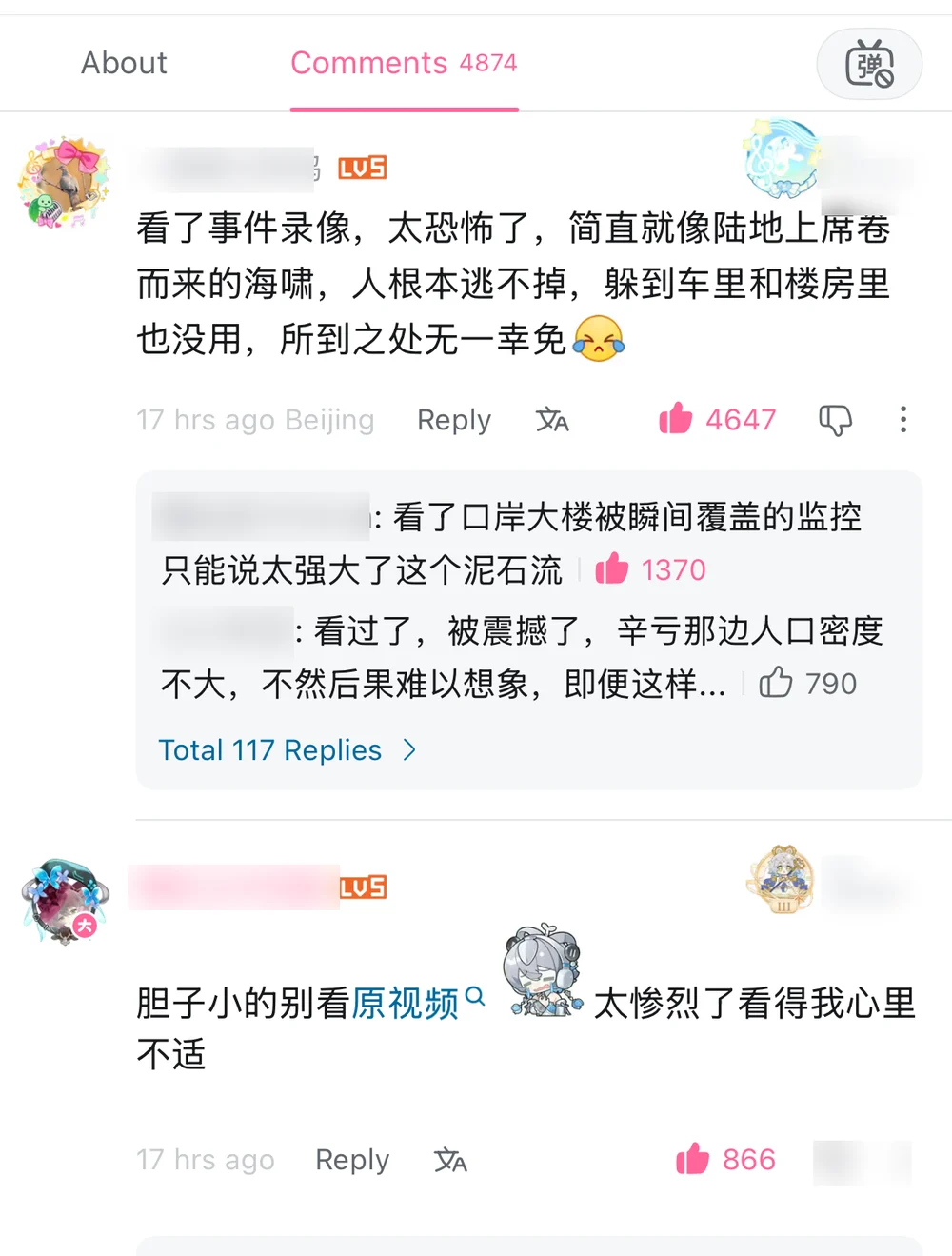 The top comment describing the debris flow as a tsunami sweeping across land, with replies about the surveillance footage