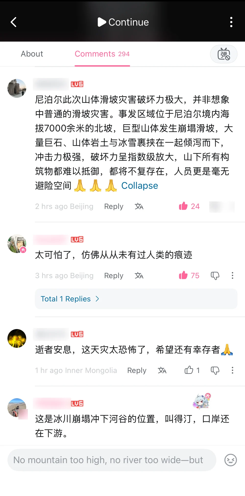 Comments explaining why there was no escape: a 7,000-meter north slope collapse, terrain wiped clean of human traces, and prayers for survivors