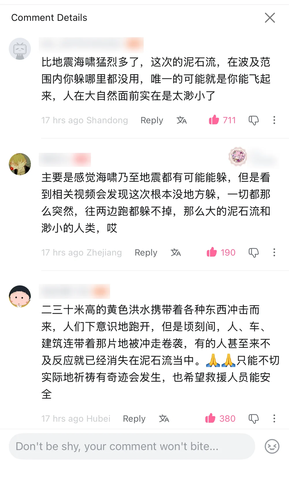 Final comments: nowhere to hide, humans small against the flow, and a prayer for a miracle and for the rescuers