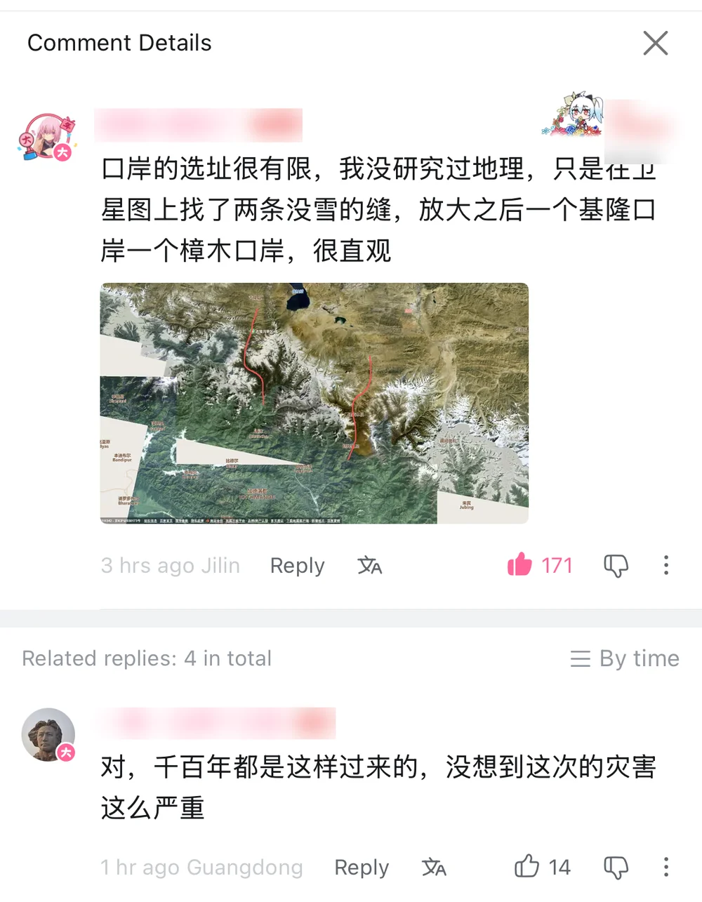 A comment with a satellite map marking the only two snow-free corridors through the Himalayas, at Gyirong Port and Zhangmu Port
