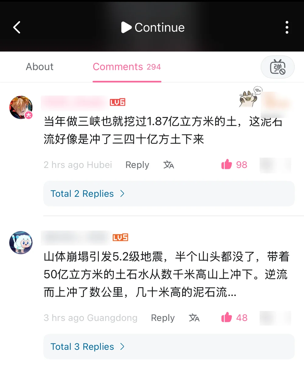 Comments comparing the debris volume to the Three Gorges excavation and describing the magnitude-5.2 landslide