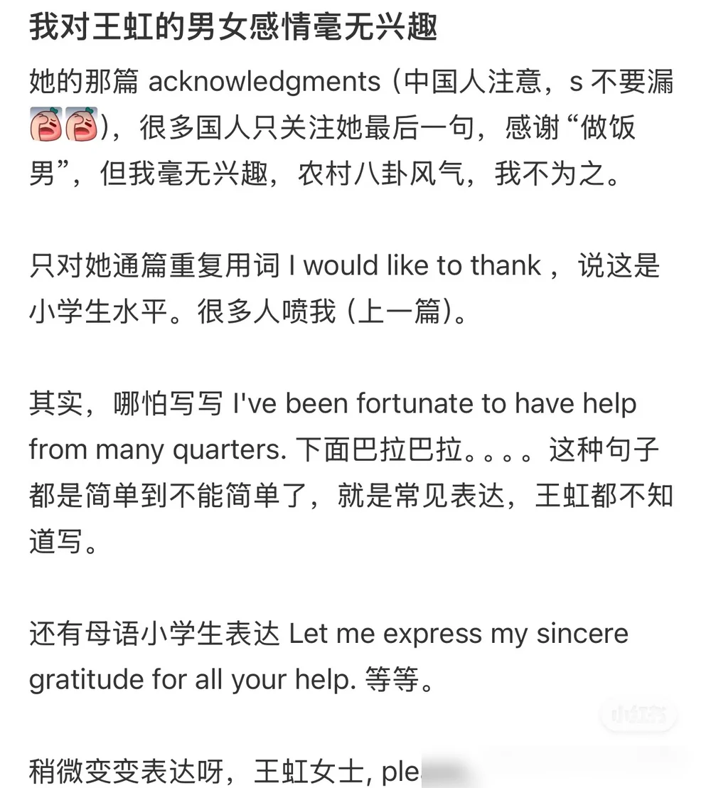 His follow-up post, insisting the issue is purely her repeated wording and offering his own suggested phrasings