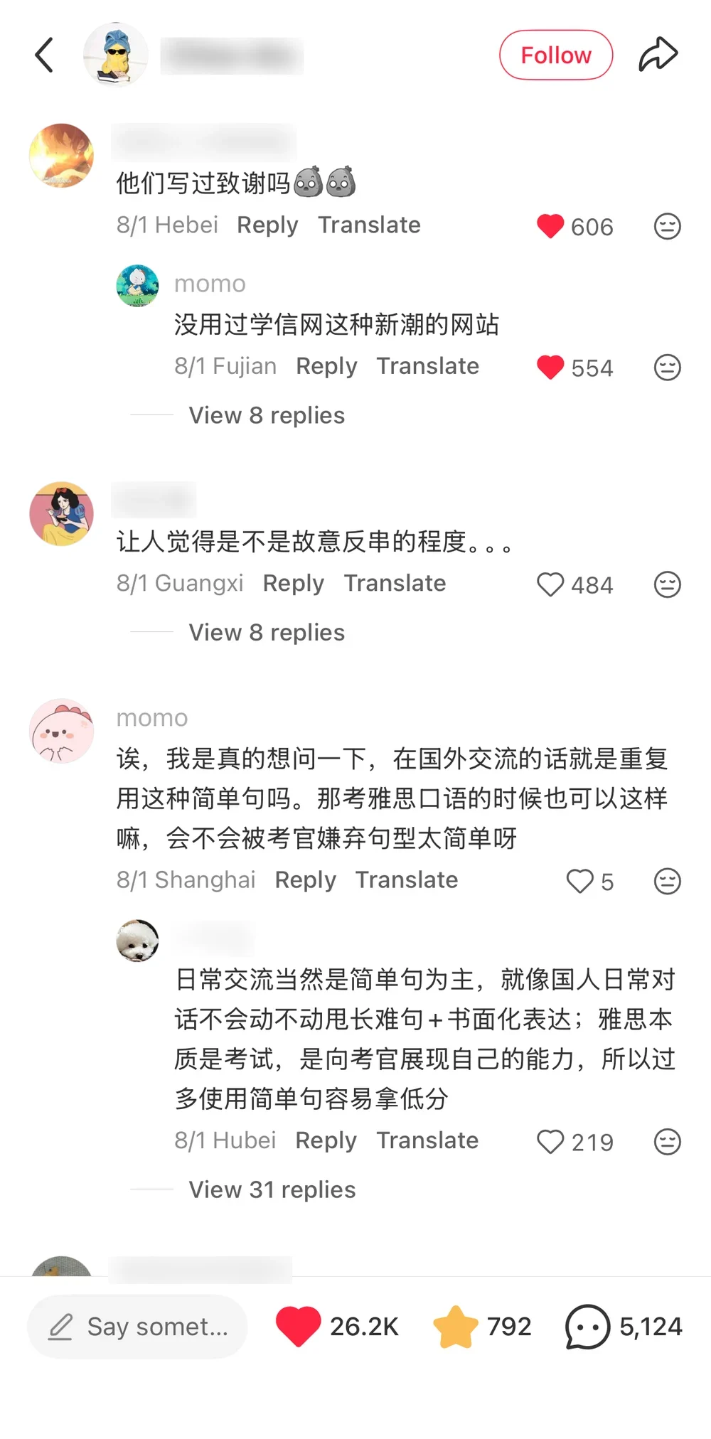A genuine question about whether simple sentences work abroad and in IELTS, with a measured answer
