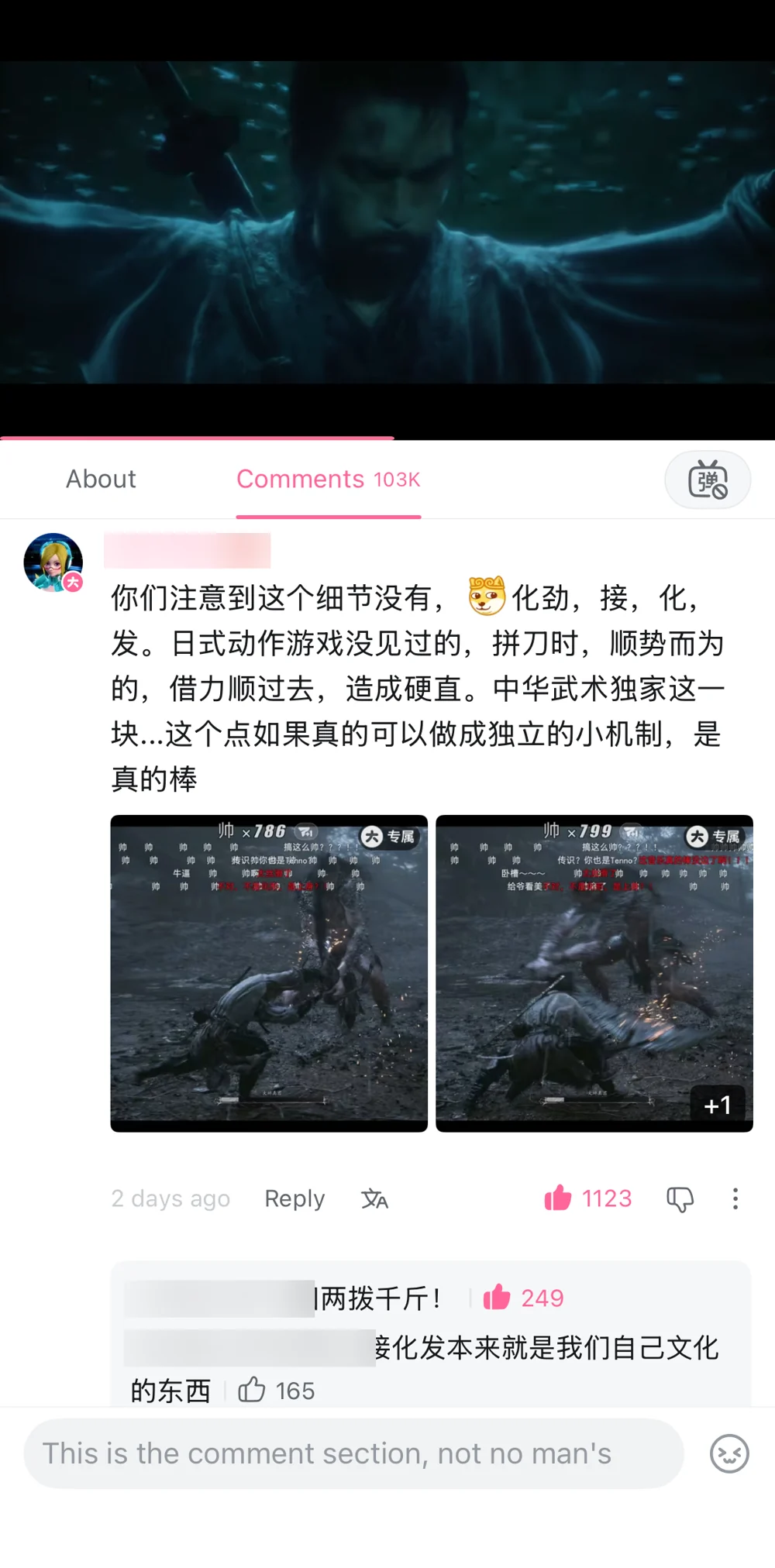 A Bilibili comment analysing a sword deflection as the martial principle of receiving, neutralising and issuing force, with replies about four ounces moving a thousand pounds