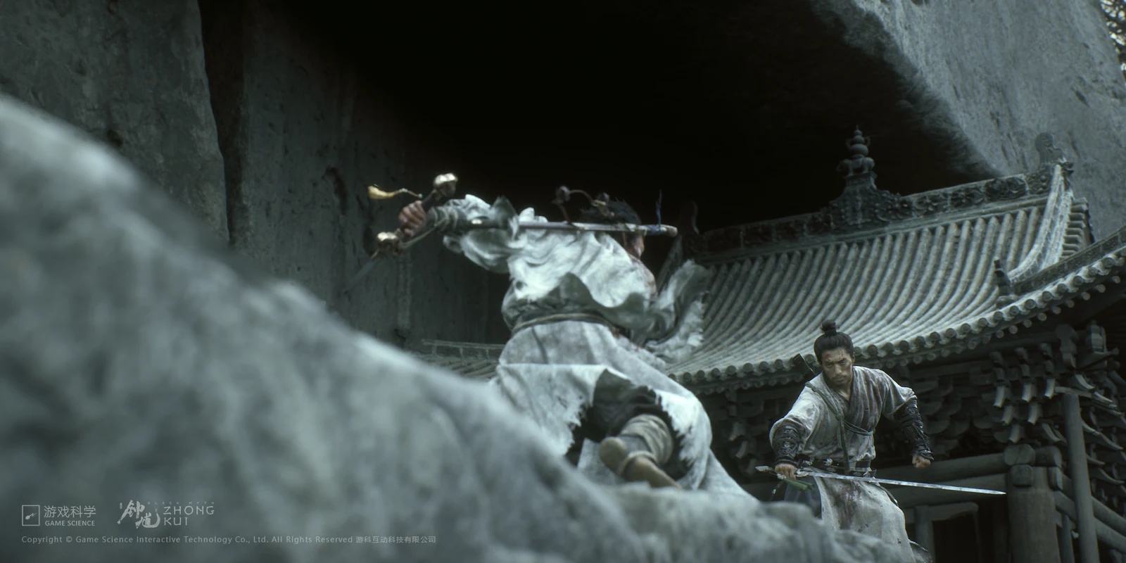 Official Black Myth: Zhong Kui gameplay still released by Game Science