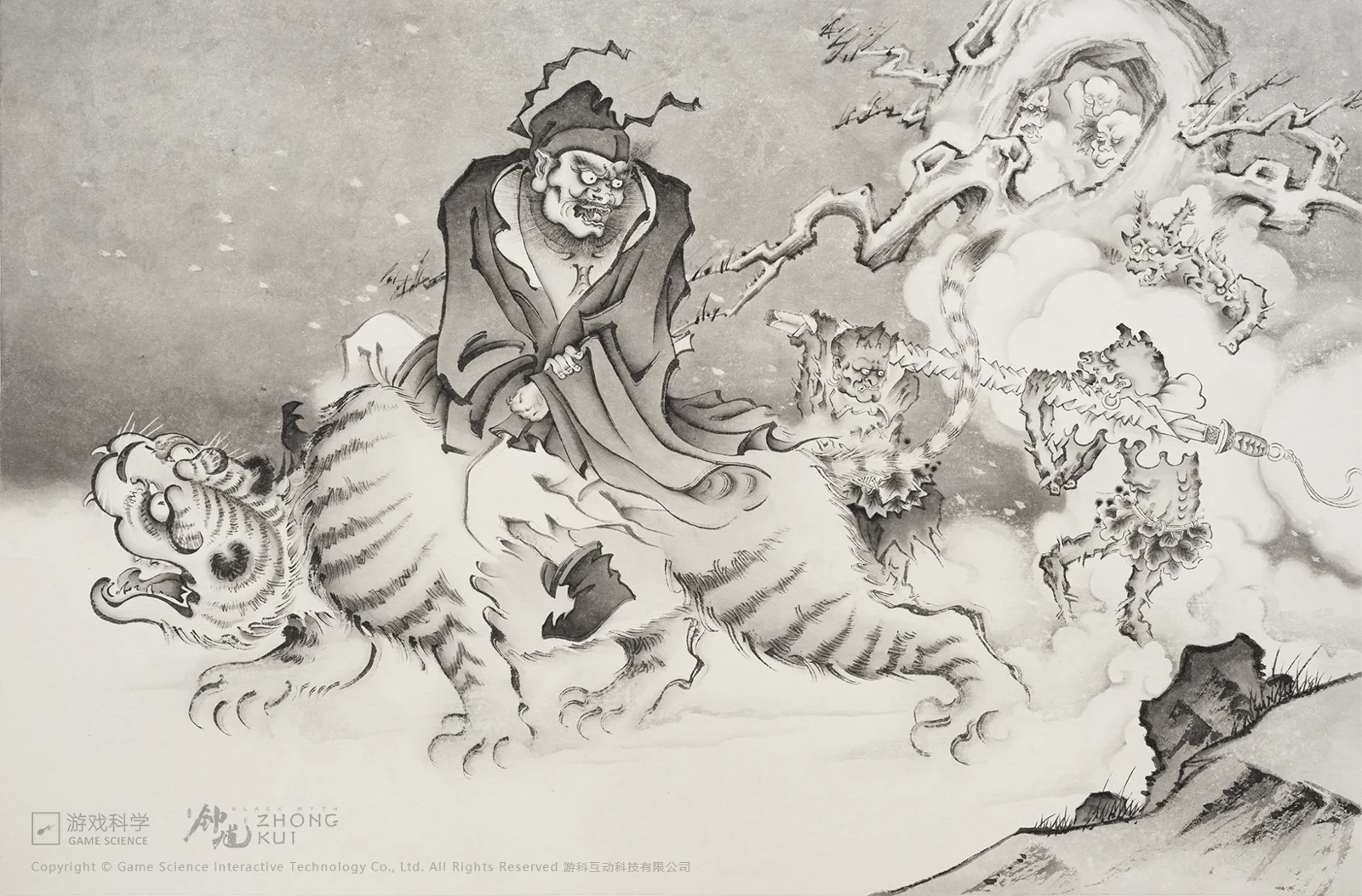 Game Science's official concept art for Black Myth: Zhong Kui, showing Zhong Kui riding a tiger while demons follow behind